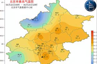 雷竞技网页登录截图0